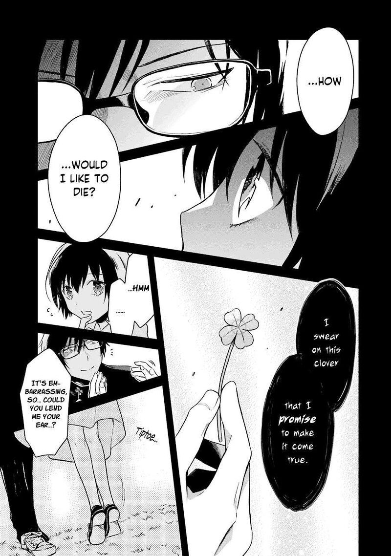 Sensei No YasashII Koroshikata 6 31