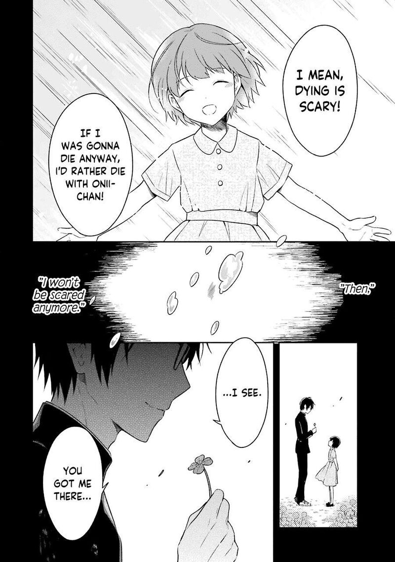 Sensei No YasashII Koroshikata 6 33