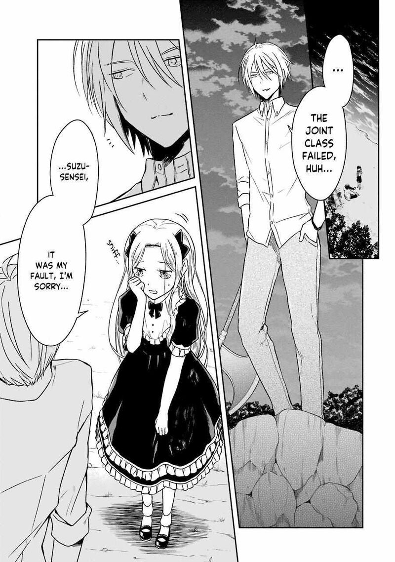 Sensei No YasashII Koroshikata 6 44