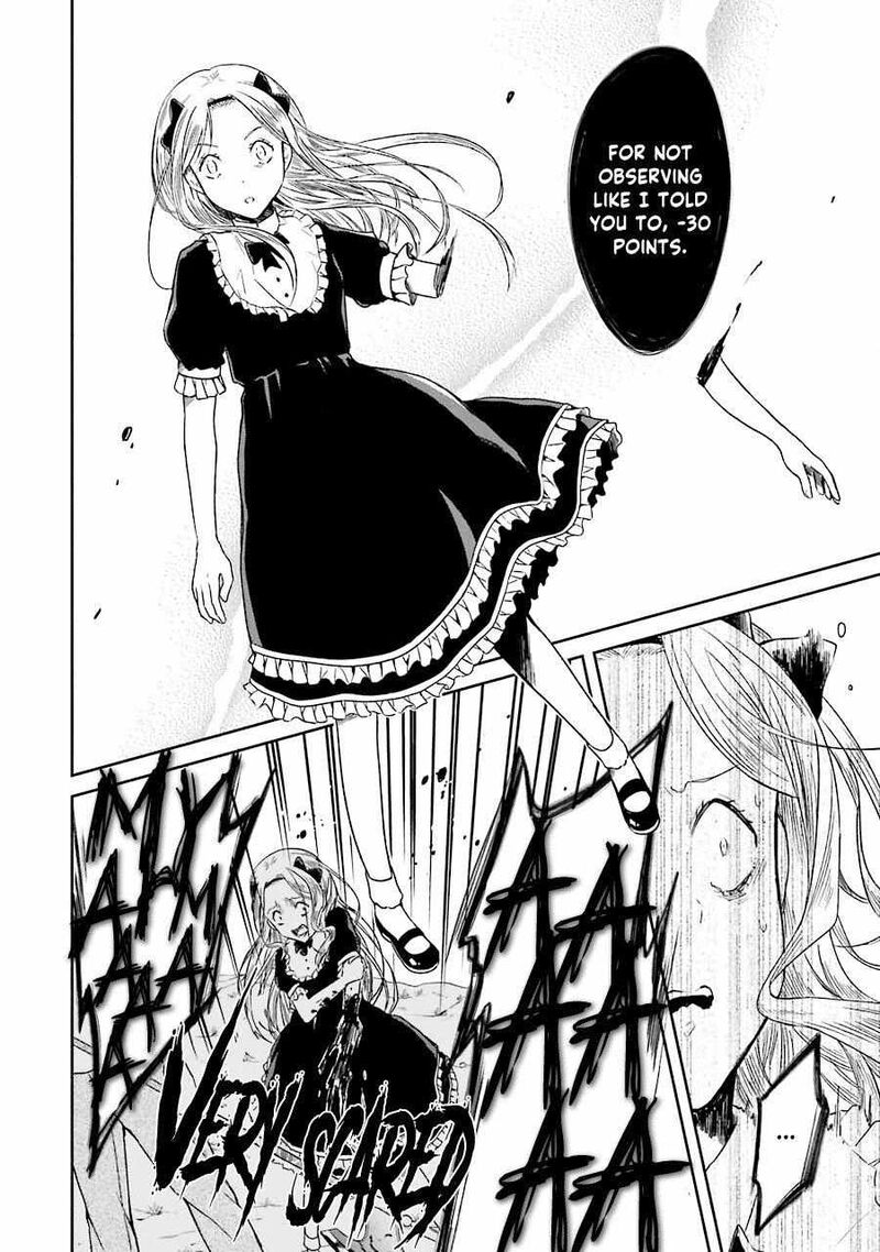 Sensei No YasashII Koroshikata 6 47