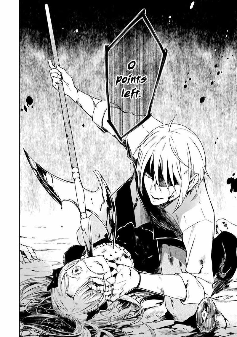 Sensei No YasashII Koroshikata 6 49