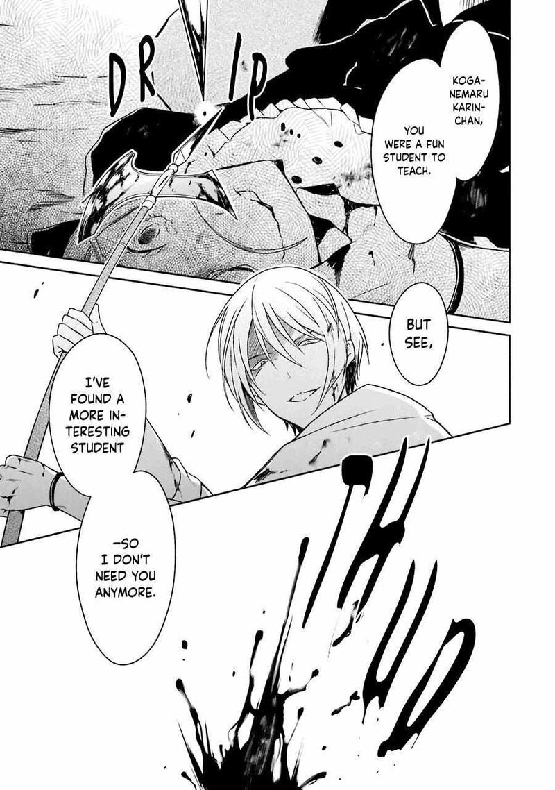 Sensei No YasashII Koroshikata 6 50