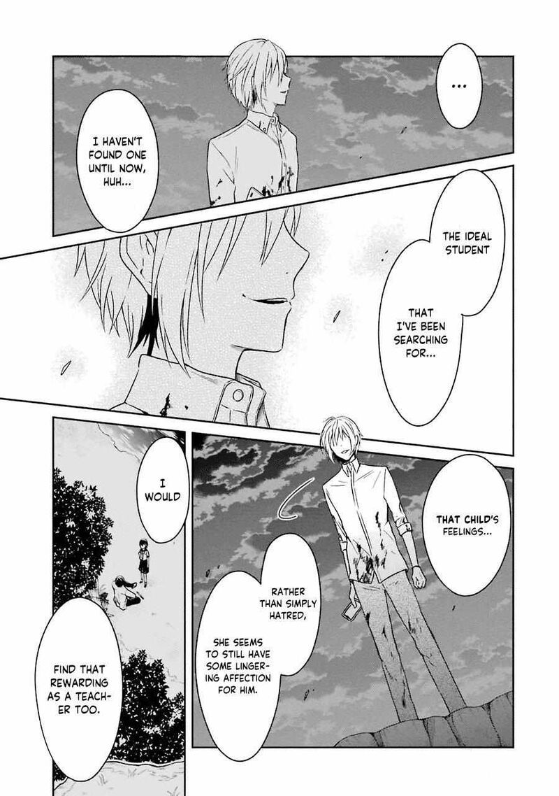 Sensei No YasashII Koroshikata 6 52