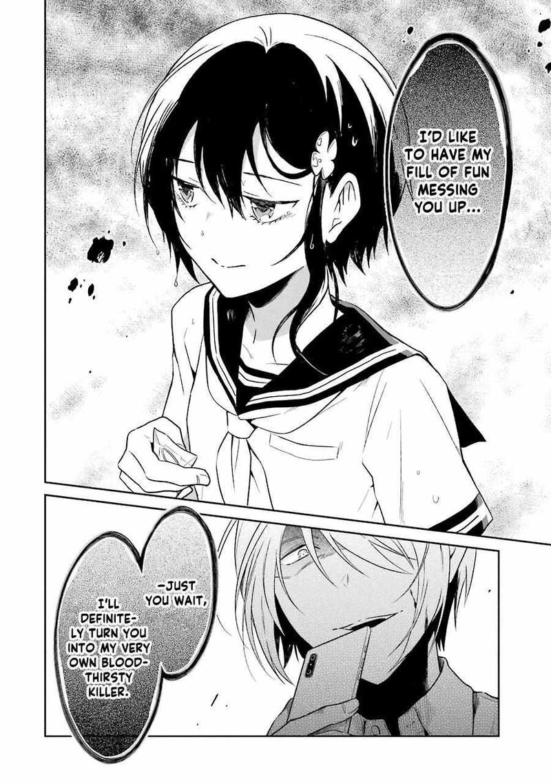 Sensei No YasashII Koroshikata 6 53