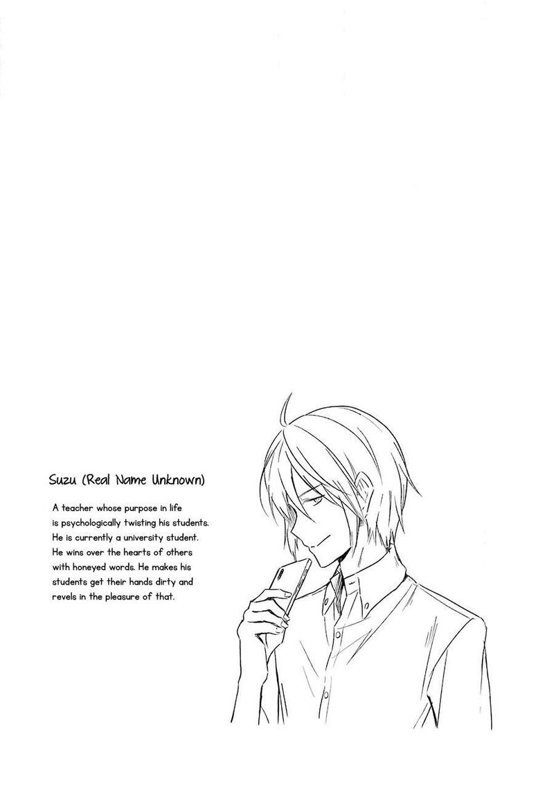 Sensei No YasashII Koroshikata 6 54