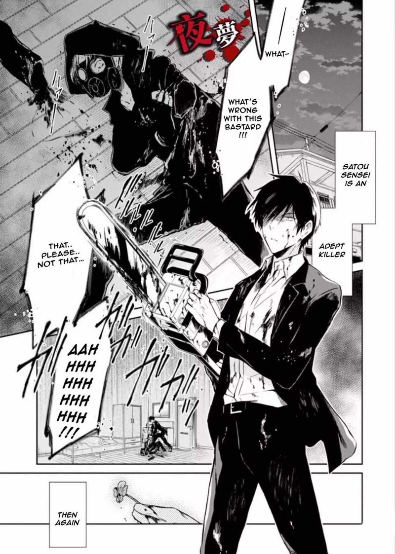 Sensei No YasashII Koroshikata 7a 1