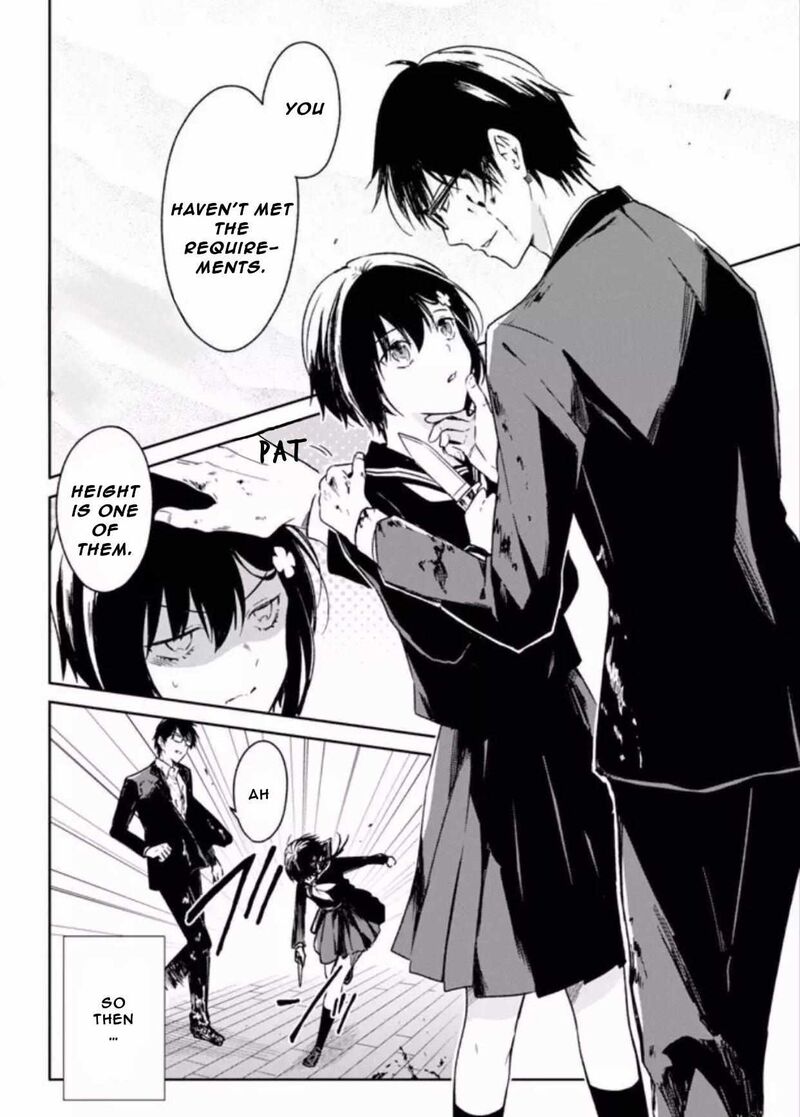 Sensei No YasashII Koroshikata 7a 11