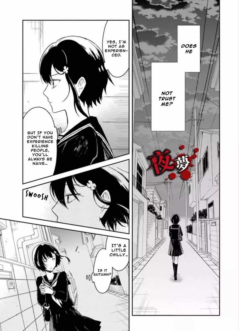 Sensei No YasashII Koroshikata 7a 12