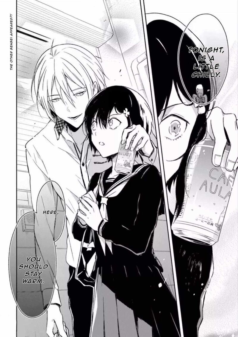 Sensei No YasashII Koroshikata 7a 13