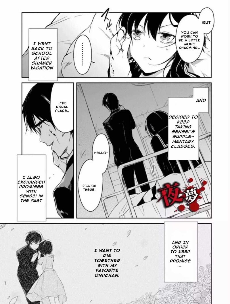 Sensei No YasashII Koroshikata 7a 6