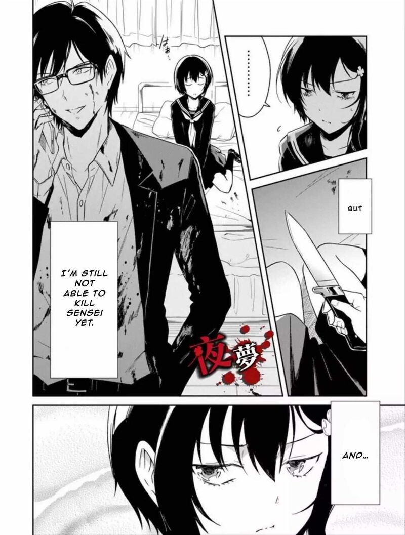 Sensei No YasashII Koroshikata 7a 7