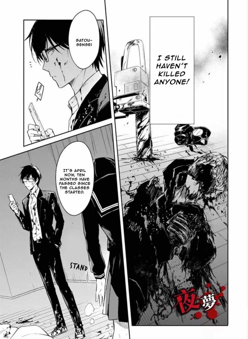 Sensei No YasashII Koroshikata 7a 8