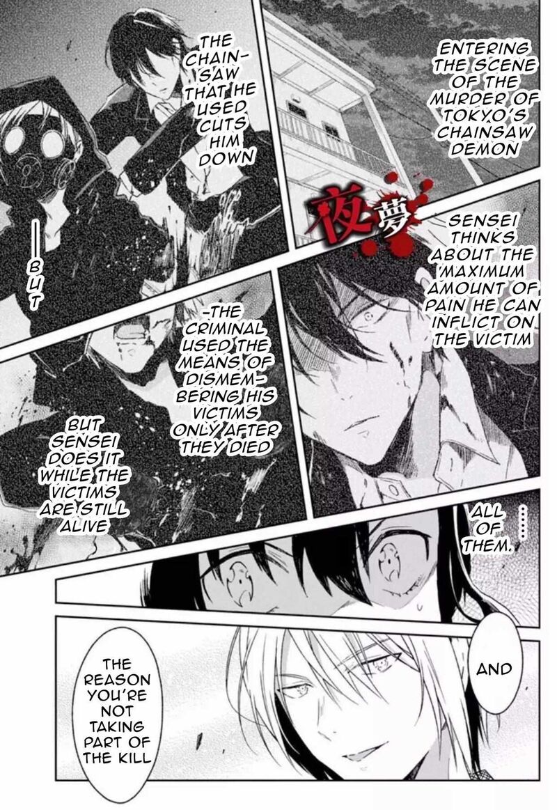 Sensei No YasashII Koroshikata 7b 11
