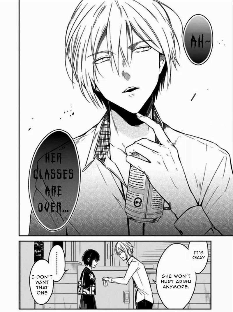 Sensei No YasashII Koroshikata 7b 2