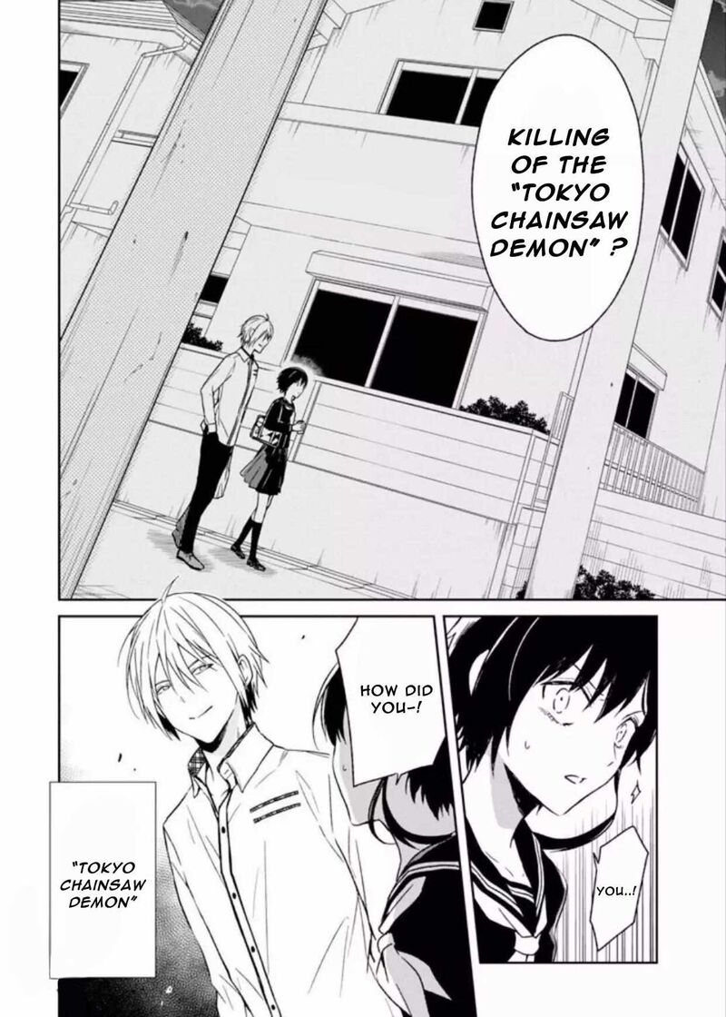Sensei No YasashII Koroshikata 7b 8