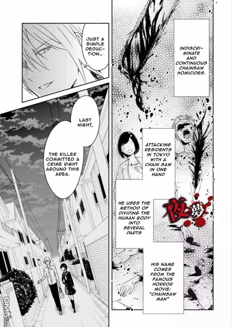 Sensei No YasashII Koroshikata 7b 9