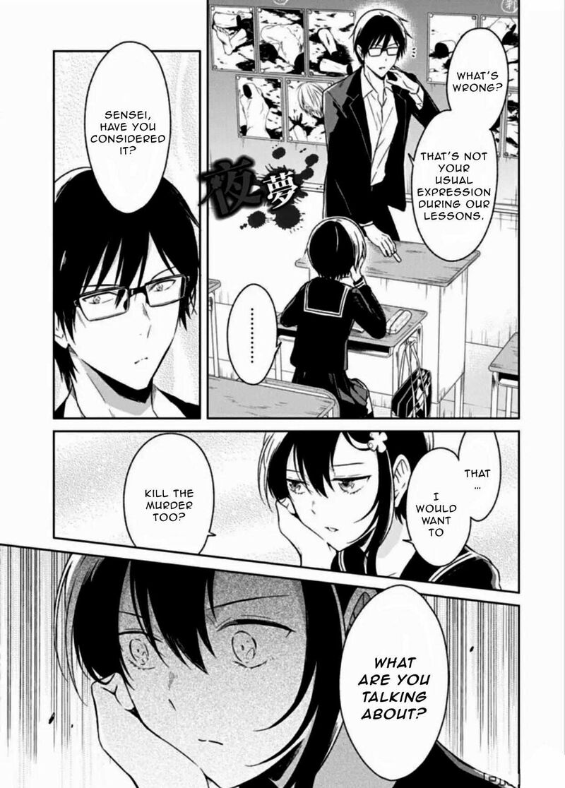 Sensei No YasashII Koroshikata 7c 11