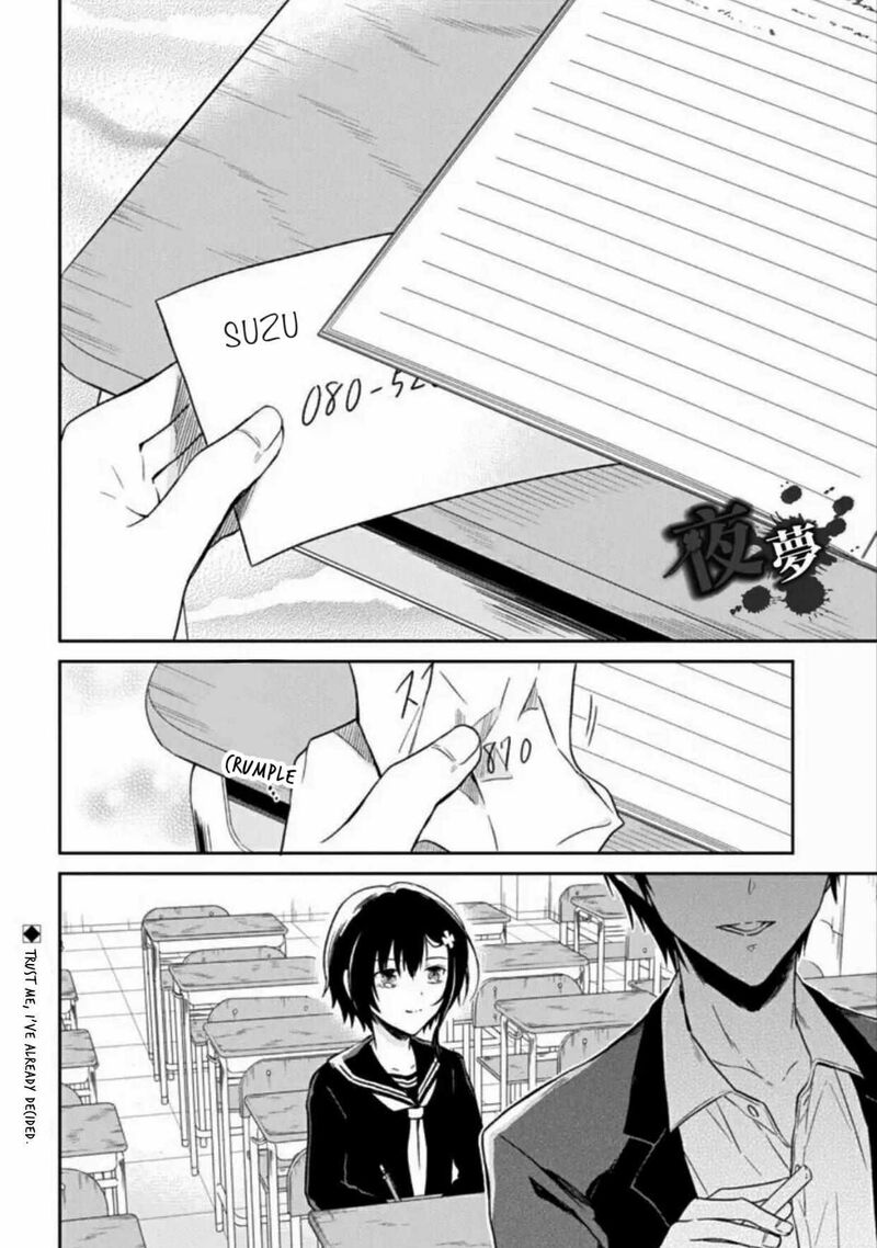 Sensei No YasashII Koroshikata 7c 14