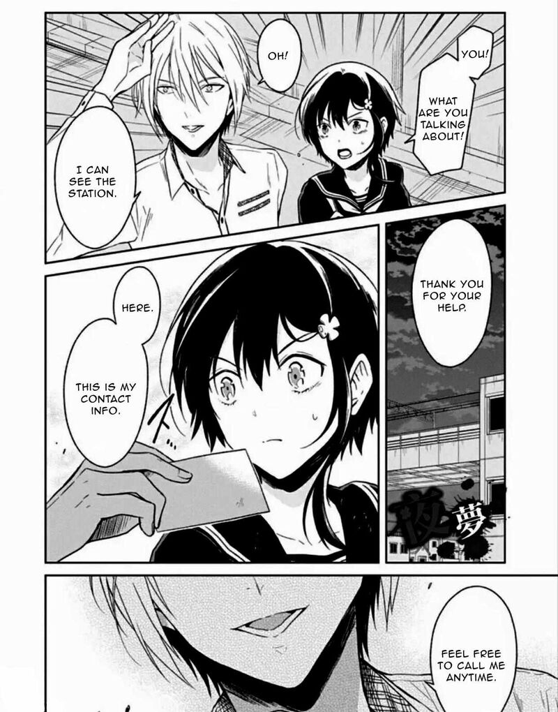 Sensei No YasashII Koroshikata 7c 4