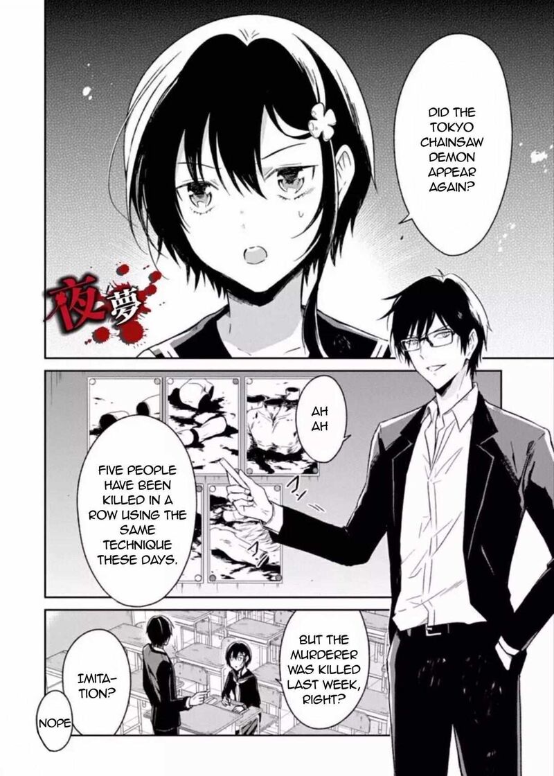 Sensei No YasashII Koroshikata 7c 8