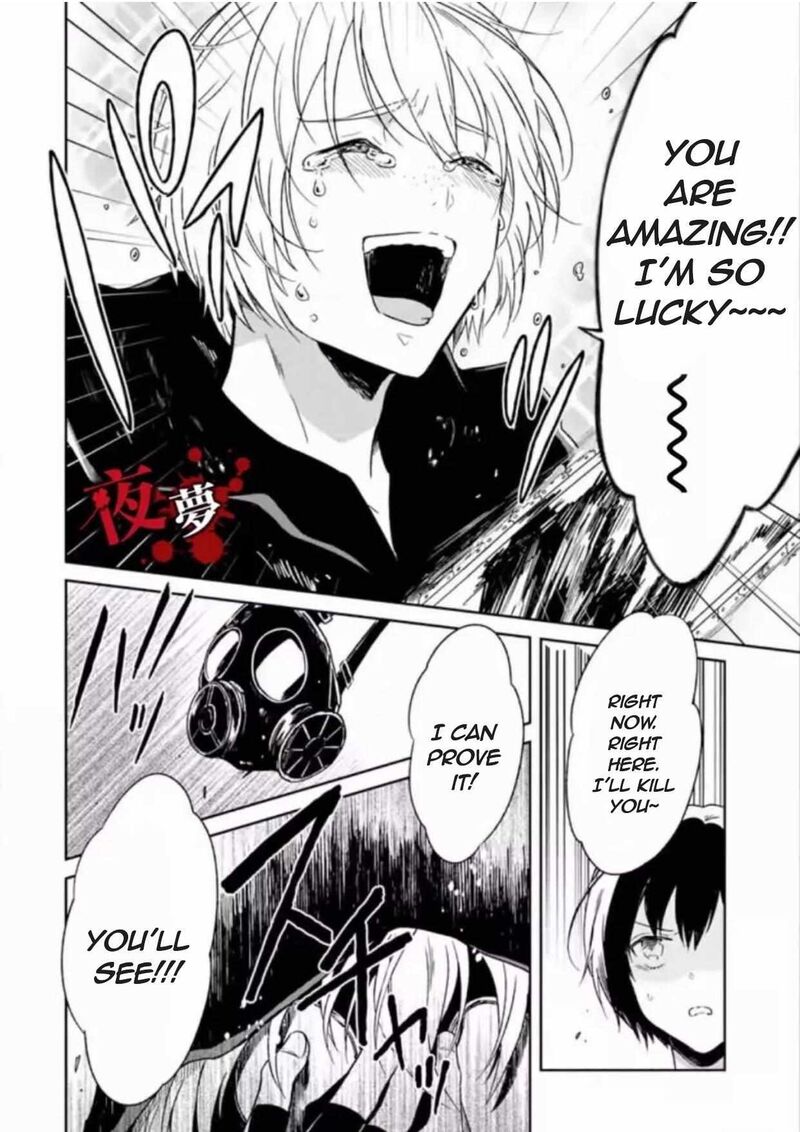 Sensei No YasashII Koroshikata 7d 10