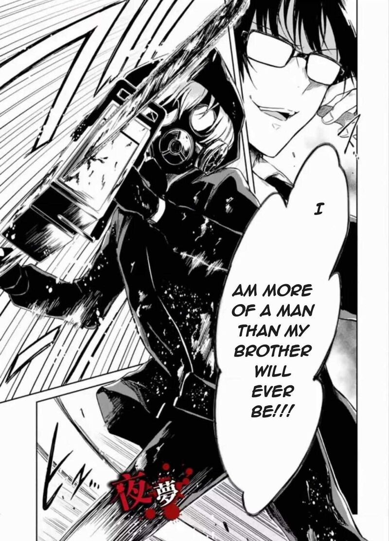 Sensei No YasashII Koroshikata 7d 11