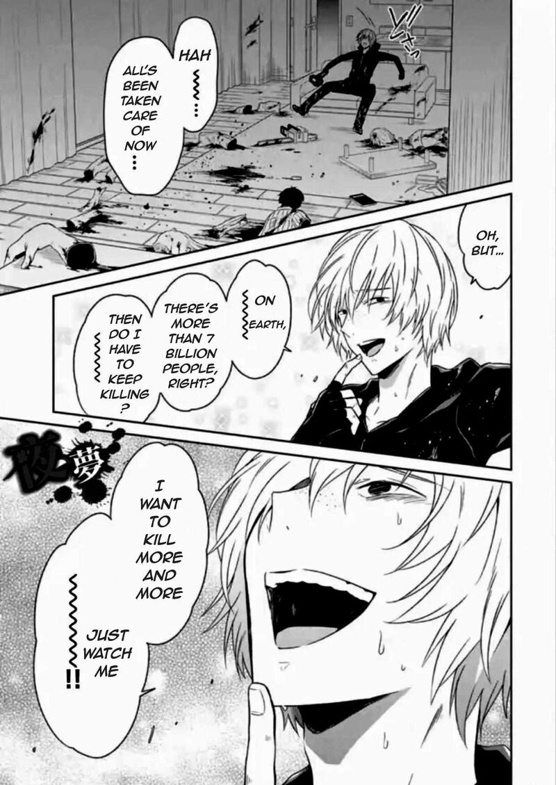 Sensei No YasashII Koroshikata 7d 3