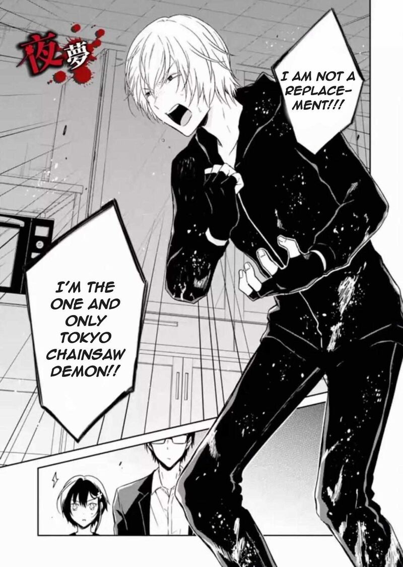 Sensei No YasashII Koroshikata 7d 7