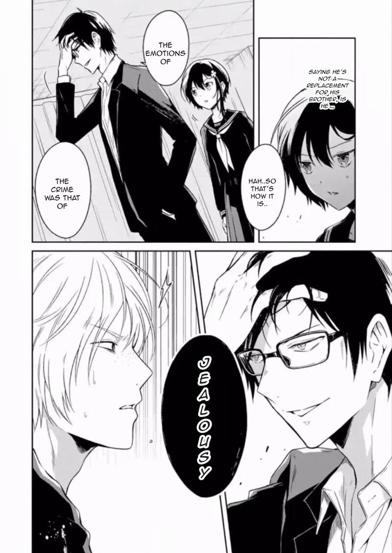 Sensei No YasashII Koroshikata 7d 8