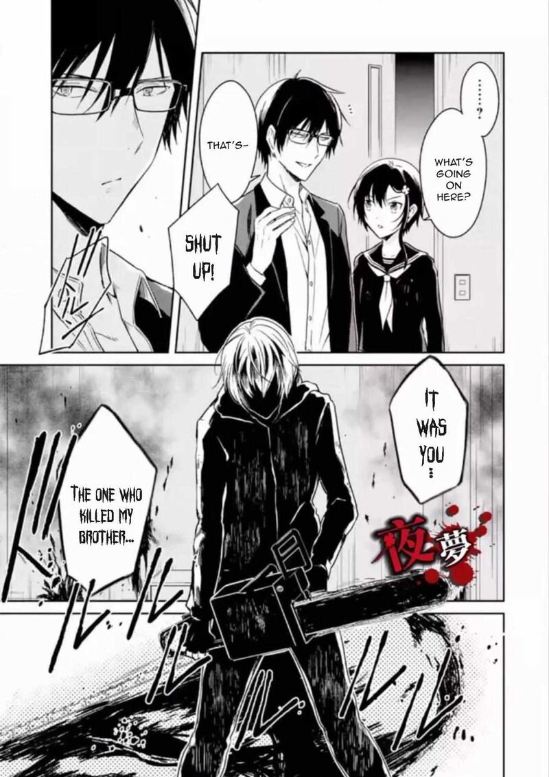 Sensei No YasashII Koroshikata 7d 9