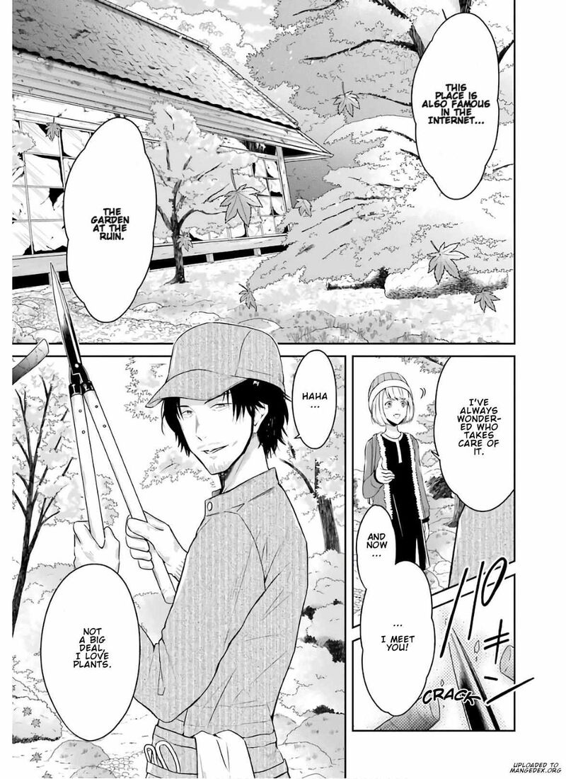 Sensei No YasashII Koroshikata 8a 1