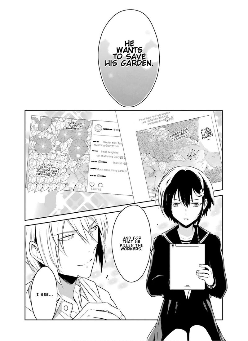 Sensei No YasashII Koroshikata 8a 10