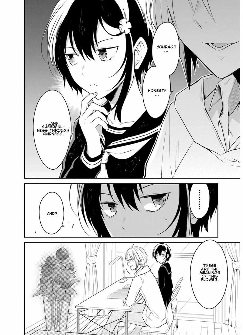 Sensei No YasashII Koroshikata 8a 12