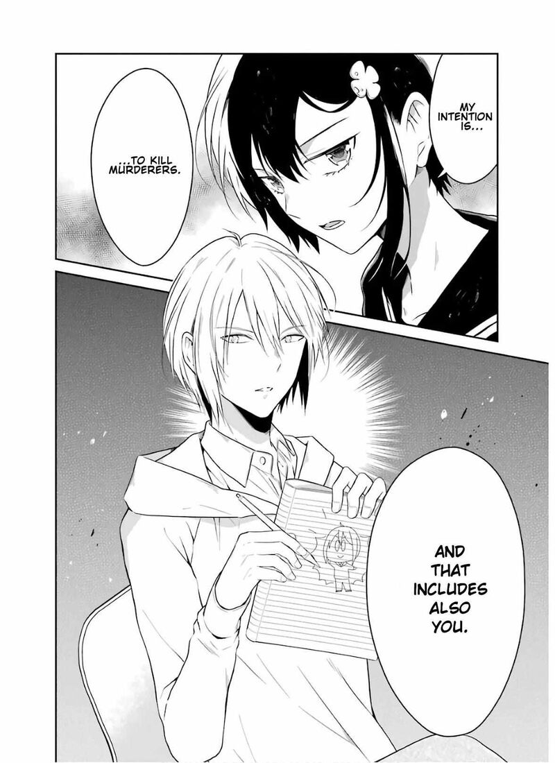Sensei No YasashII Koroshikata 8a 16