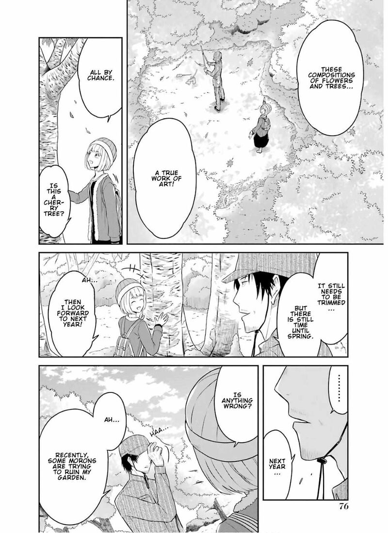 Sensei No YasashII Koroshikata 8a 2