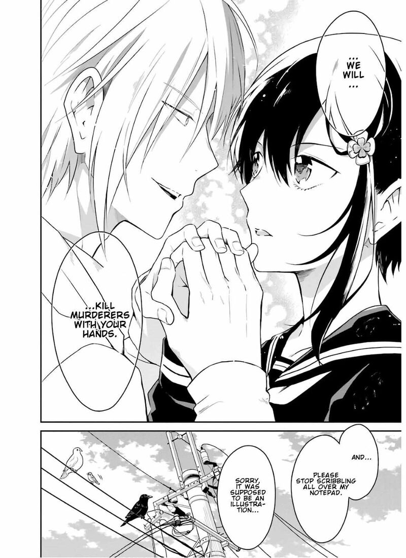 Sensei No YasashII Koroshikata 8a 20