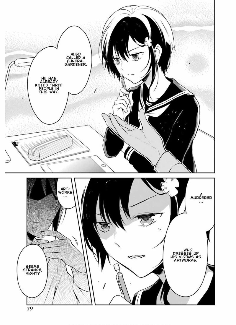 Sensei No YasashII Koroshikata 8a 5