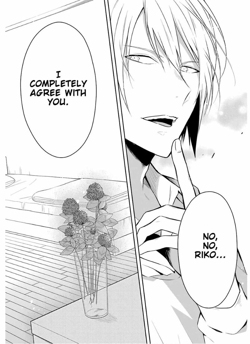 Sensei No YasashII Koroshikata 8a 6