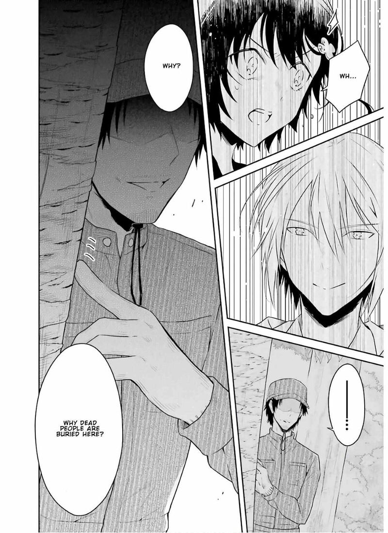 Sensei No YasashII Koroshikata 8b 12