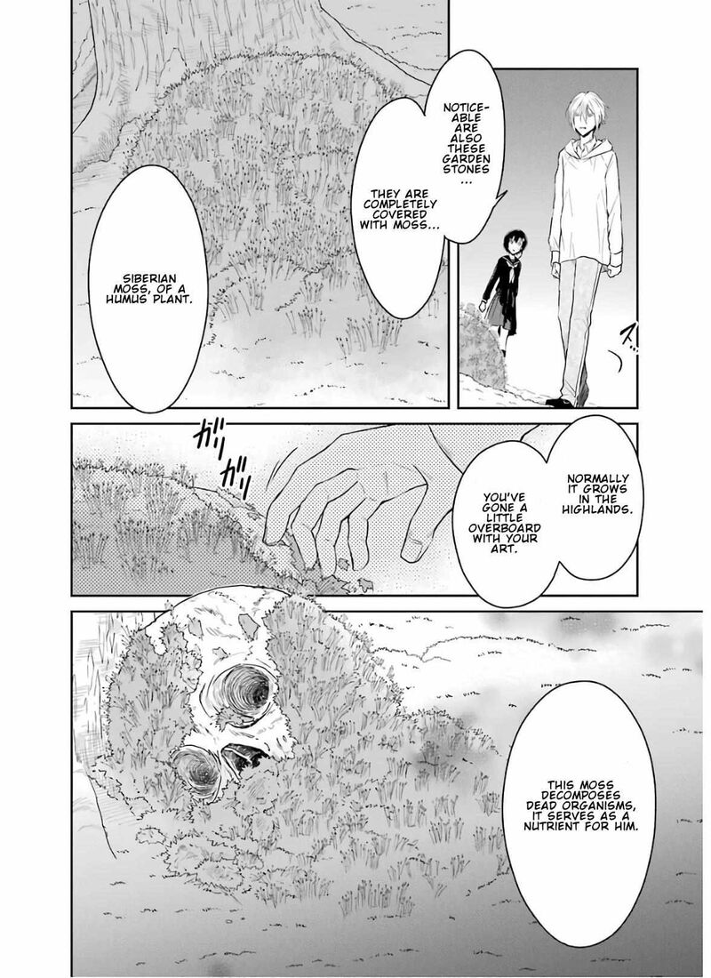 Sensei No YasashII Koroshikata 8b 14