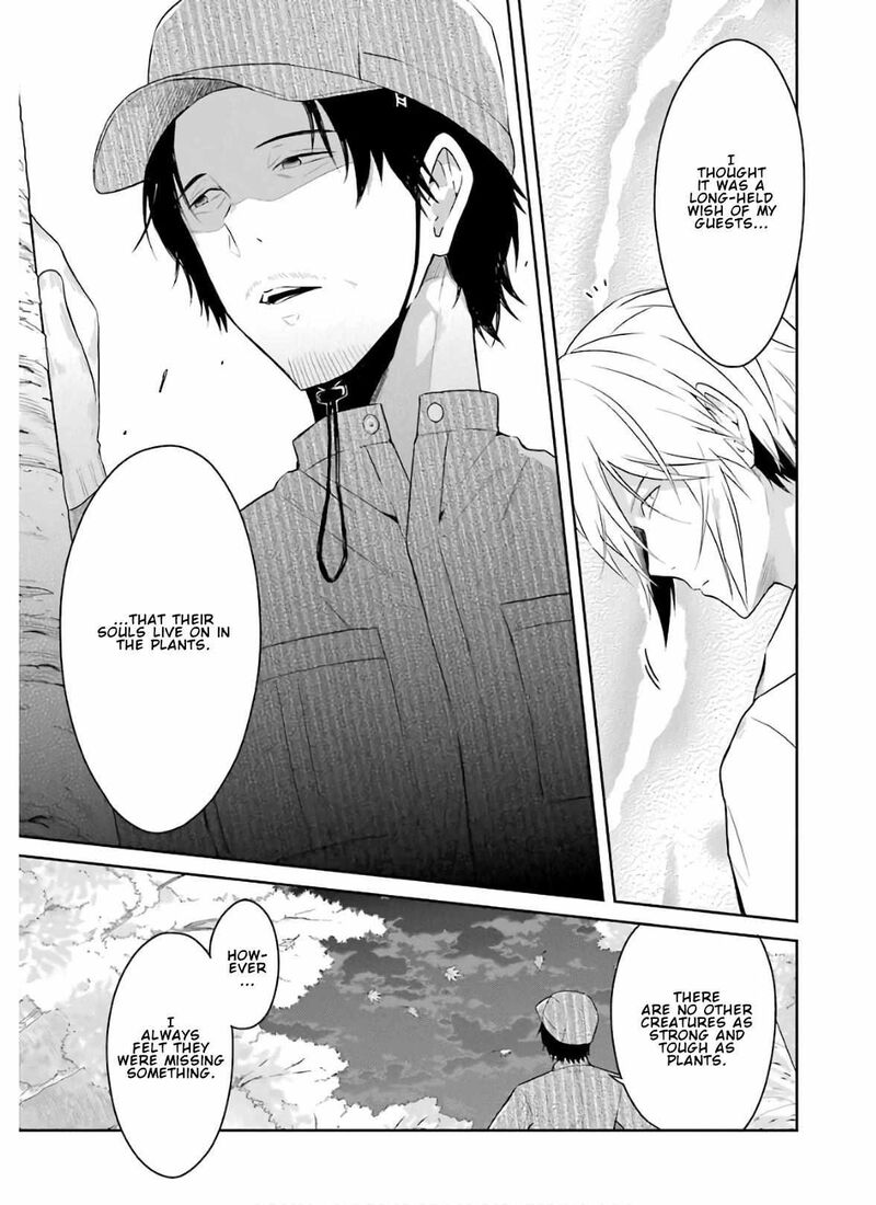 Sensei No YasashII Koroshikata 8b 15