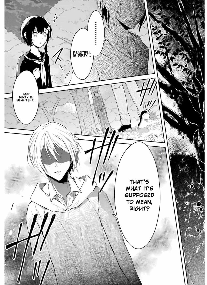 Sensei No YasashII Koroshikata 8b 19