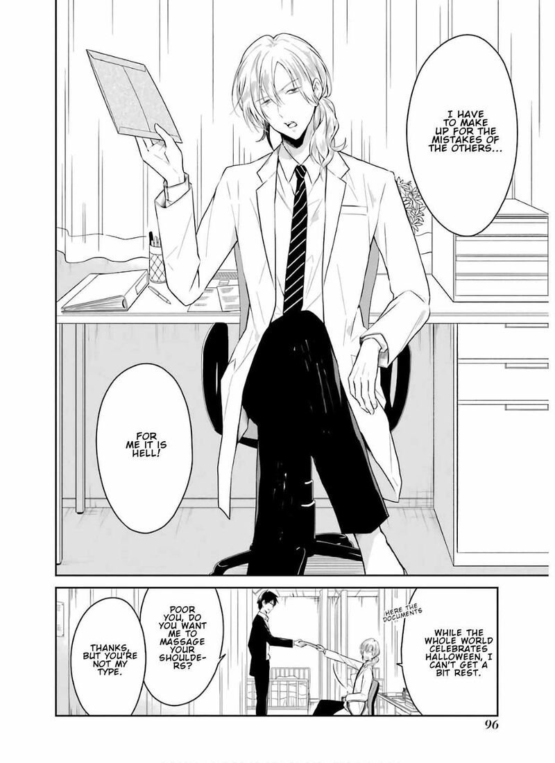 Sensei No YasashII Koroshikata 8b 2