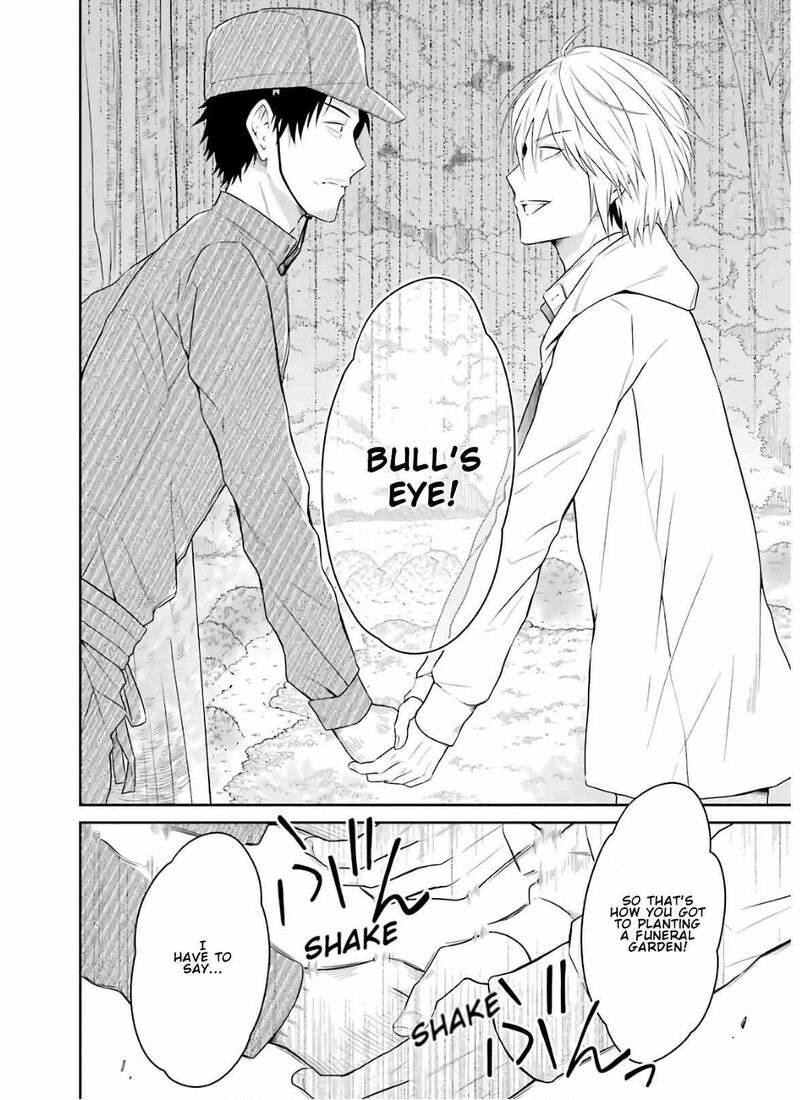 Sensei No YasashII Koroshikata 8b 20