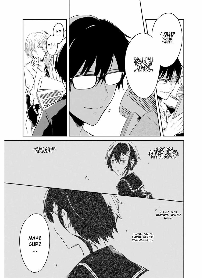 Sensei No YasashII Koroshikata 8b 3