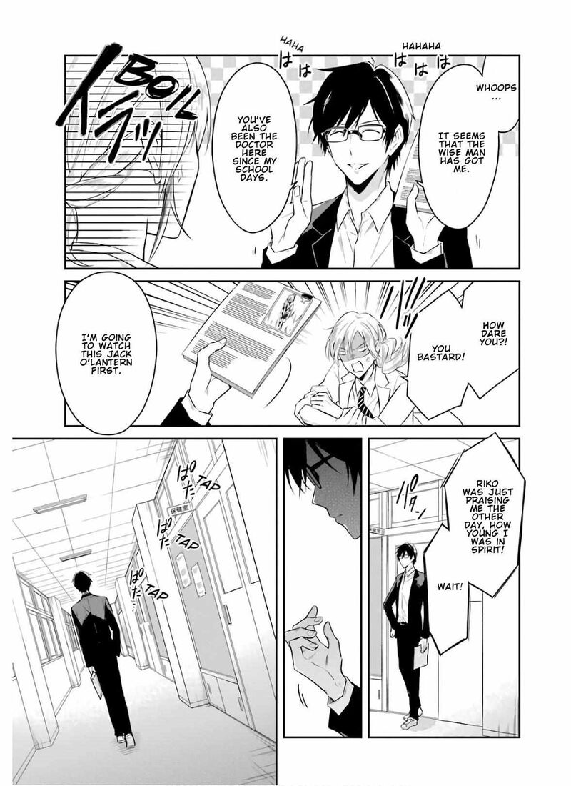 Sensei No YasashII Koroshikata 8b 5