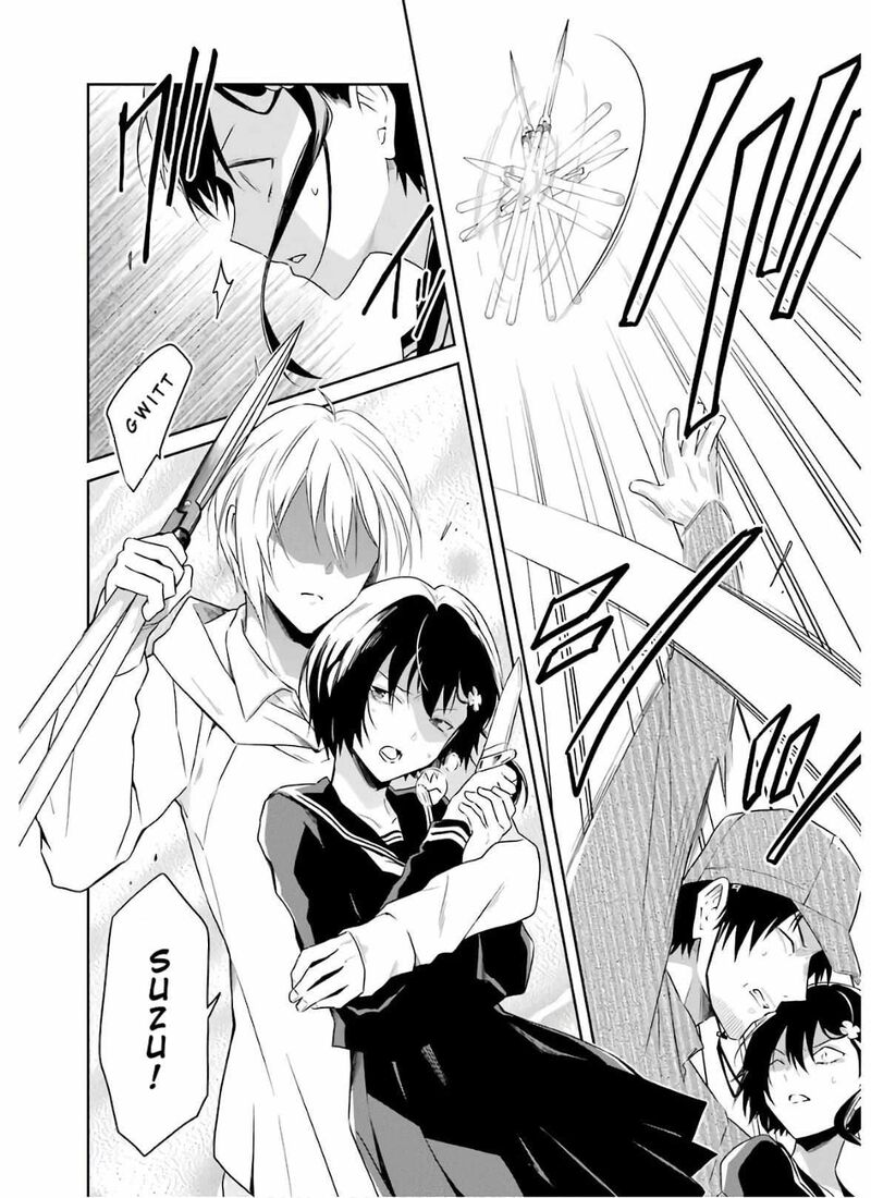 Sensei No YasashII Koroshikata 8c 10