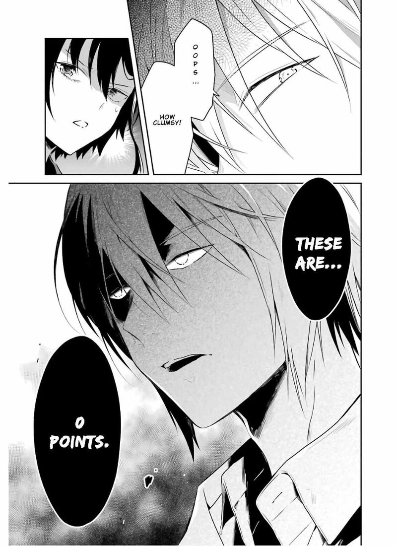 Sensei No YasashII Koroshikata 8c 11