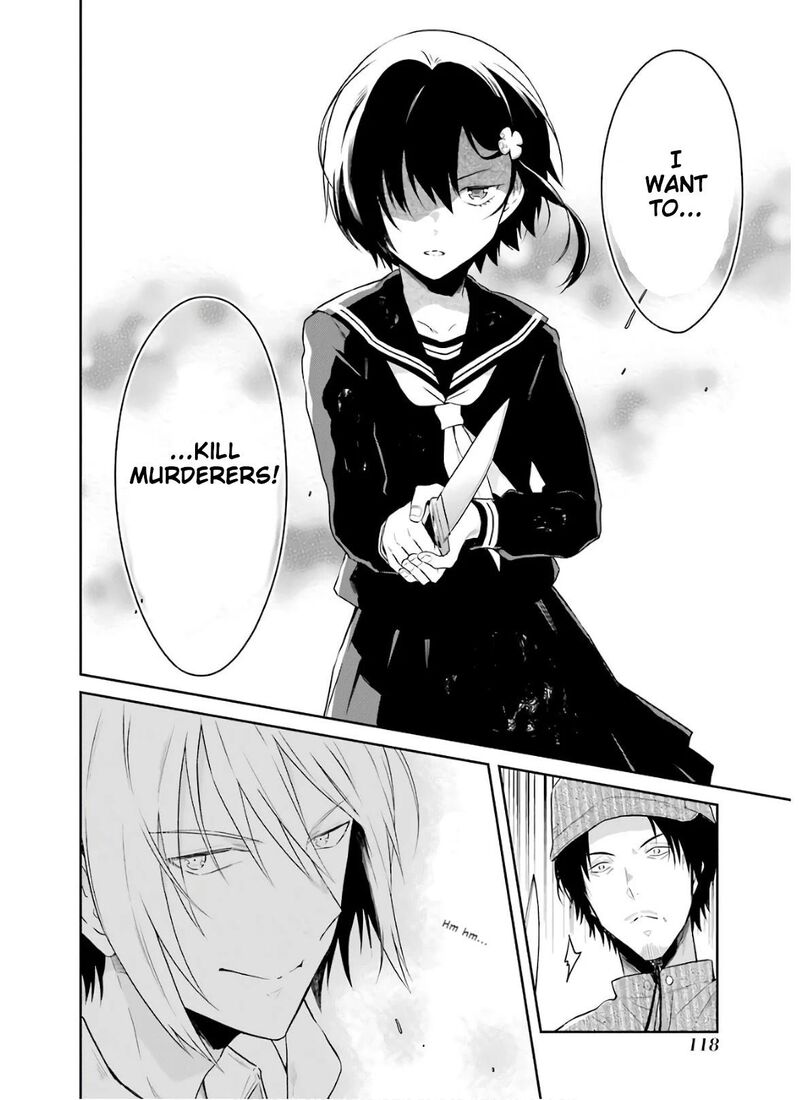 Sensei No YasashII Koroshikata 8c 2