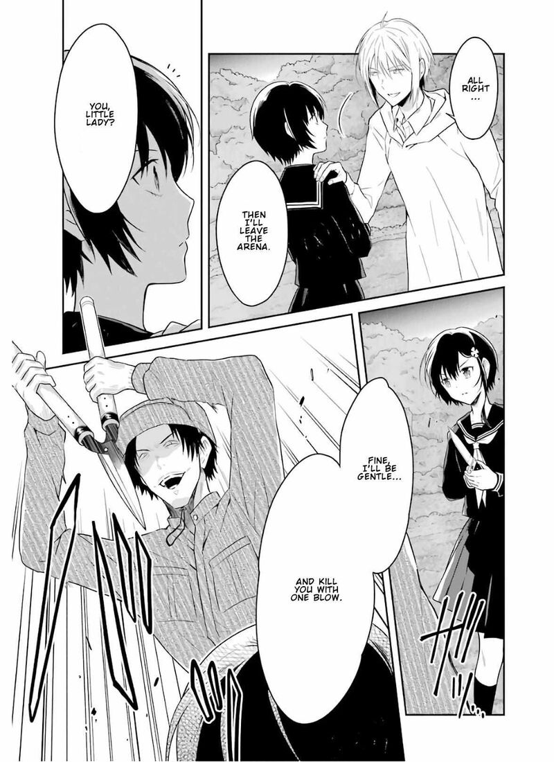 Sensei No YasashII Koroshikata 8c 3